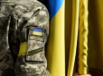 Не підстава для відстрочки: З якими хворобами українців тепер можуть мобілізувати