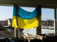 Українець купив прапор з підписом Залужного, але потім... повернув його й вимагав назад свої гроші