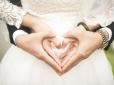 Чому не радять одружуватися у високосний 2024-й рік - прикмети
