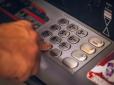 Чоловік обдурив банкомат і поповнив свою картку без грошей на 90 тис. грн: Що він вигадав і як покарали