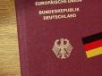 Німеччина спростила правила набуття громадянства іноземцями: Що важливо знати українцям