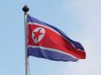 Ризик ядерної війни між Північною Кореєю та США зростає, - Bloomberg