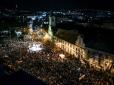 У друга Путіна великі проблеми: У Словаччині пройшли протести проти уряду Фіцо, в Братиславі вийшла рекордна кількість людей
