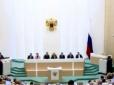 Не звикла говорити без папірця: Глава радфеду РФ Матвієнко зганьбилася з текстом своєї промови (відео)