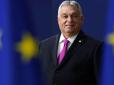 У Орбана буде істерика: ЄС готує 