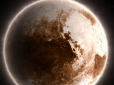 Плутон у Водолії: Відома астрологиня розповіла, як зміниться світ найближчим часом