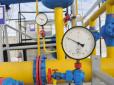 Євросоюз готується припинити транзит російського газу через Україну, - ЗМІ