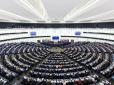 Європарламент пропонує схвалити 