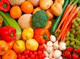 А ви це знали? Чому потрібно обов'язково їсти помаранчеві овочі та фрукти?