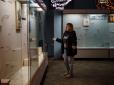 Вкрали в Україні: Росіяни хочуть пустити з молотка відому картину Айвазовського