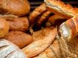Хліб не винен у зайвій вазі? Дієтологи спростували міфи, у які багато людей вірять досі