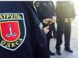 Приїхали заспокоїти дебоширів, але...: В Одесі поліцейські зайнялися груповим сексом з правопорушницями