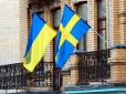 Швеція надасть Україні рекордний пакет зброї, - ЗМІ