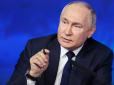 Як Росія уникла банкрутства після двох років війни в Україні: ТОП-5 причин, які врятували Путіна, всупереч прогнозам