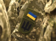 Новий поворот: Українським військовим заборонять публікувати деяку інформацію в інтернеті