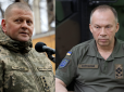 Хто кращий - Сирський чи Залужний: Генерал зі США оцінив зміну військового командування в Україні