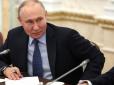 Путін прагне захопити п'ять областей України: Аналітики пояснили наміри диктатора