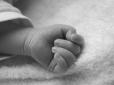 У дитини була мозкова кома: На Рівненщині немовля померло через місяць після пологів, батьки звинувачують медиків