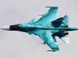 ЗСУ збили другий за добу російський Су-34