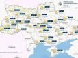 По Україні сьогодні до +17℃: Синоптики оновили прогноз на 28 лютого