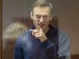 Був особливий торг: Росія і Захід майже погодили обмін Навального і Гершковича, переговори вів олігарх Абрамович, - Reuters