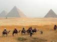 Наймогутніший після фараона: Археологи знайшли справжнього творця Великої піраміди Гізи (фото)