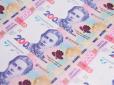 Якщо податкова дізнається: Кому з підприємців в Україні загрожує штраф від 80 тис. грн