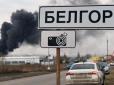 У ГУР Міноборони пояснили, навіщо російські військові блокують виїзд мирного населення з Білгородської області