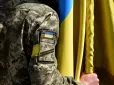 Нові правила вступлять у силу: У кого перевірятимуть військові документи на кордоні з 18 травня