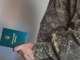 Чи можуть під час воєнного стану виїхати за кордон України 
