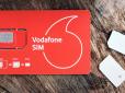 Номери Vodafone тепер починатимуться з нового коду 075: Чи потрібно буде змінювати поточні