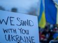 Електорат Фіцо та проклятий радянський спадок: Стало відомо, скільки словаків бажають, аби у війні проти України  перемогла Москва