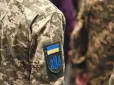 Коли після 17 липня вас у громадському місці зупинили працівники ТЦК: Юрист розповіла про алгоритм дій і наслідки