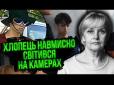 Справа Фаріон розвалиться у суді! МВС не має доказів, - Снєгирьов