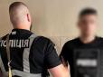 Гадали, що не спіймають: У Києві двоє хлопців пошкодили поліцейське авто (фото)