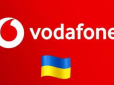 Номери Vodafone стали починатись з нового коду 075: Ось що буде зі вже діючими