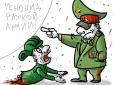 Основні сили 2-ї та майже всієї 41-ї загальновійськових армій противника сконцентрувались у вузькій смузі - від Лозуватського до Новогродівки, - Костянтин Машовець