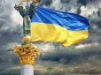 Соціологи розповіли, скільки українців згодні на територіальні поступки Росії: Ось що показало опитування