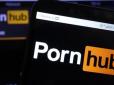 Ви будете дещо шоковані: Pornhub розповів, яке порно українці дивилися у 2024-му