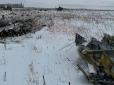 Авіакатастрофа Іл-76 під Бєлгородом: У рештках тіл, переданих росіянами Україні, виявили ДНК майже 50 полонених