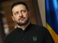 Якщо це принесе свободу та безпеку Україні: Зеленський заявив, при яких обставинах готовий залишити посаду президента без участі у подальших перегонах