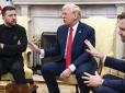 Все сплановано: Трамп зізнався, що суперечка в Овальному кабінеті була елементом тиску на Україну