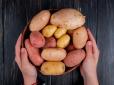 А ви це знали? Навіщо досвідчені кулінари обдають окропом картоплю перед смаженням