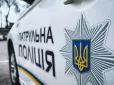 Зробили зауваження через російську музику: У Києві жінки побили військового та його дружину
