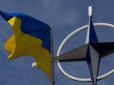 Підготовка почалася?  НАТО може зіграти ключову роль у миротворчій місії європейців в Україні, - FT