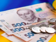 Частині пенсіонерів доплатять по 630 грн на місяць: Стало відомо, хто може розраховувати на таку суму