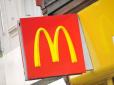 У McDonald's відреагували на чутки щодо повернення компанії у РФ
