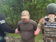 Був завербований дистанційно: У бойовій бригаді ЗСУ на Харківщині виявили російського 