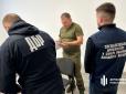 Не тільки садист а ще й хабарник? Колишньому начальнику ТЦК, який бив битою підлеглого, отримав ще одну підозру ДБР