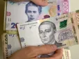 Пенсії в Україні перерахують заднім числом: Ось на кого чекає надбавка відразу за місяці